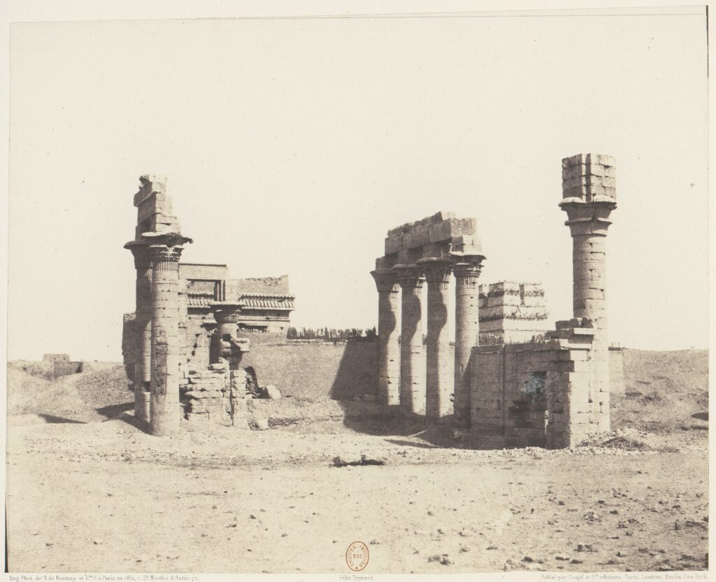A photograph of the temple at Arment (ancient Hermonthis) in Egypt.